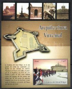 Peru stamp Architecture block with number on the gum MNH 2007 Mi 47 WS34476