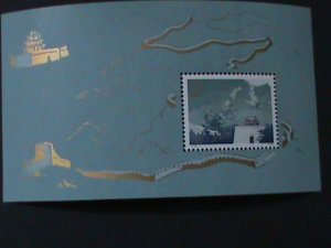 ​CHINA-1979-SC#1483-T38 WORLD FAMOUS GRATE WALL-GUARD TOWER MNH-S/S-VF