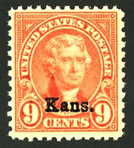 U.S. #667 MINT OG NH