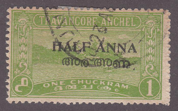 India Travancore-Cochin  3 Lake Ashtumudi O/P 1949