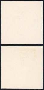 India Scinde Dawk 1/2a White Forgery