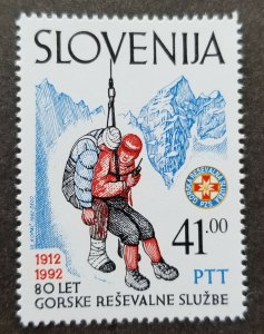*FREE SHIP Slovenia 80 Years Mountain Rescue Service 1992 Help (stamp) MNH