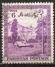 Pakistan; 1954: Sc. # 66: Used Single Stamp