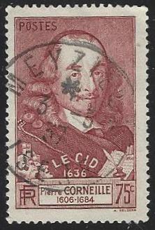 France #323 Used Single (U9)