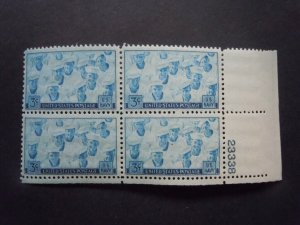 #935 3c Coast Guard Plate Block #23338 LR MNH OG VF Includes New Mount