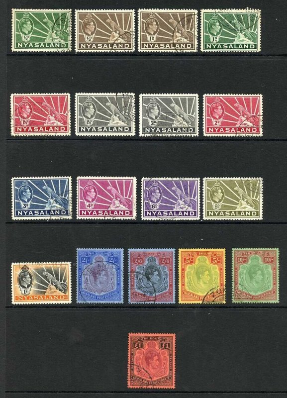 Nyasaland SG130/43 1938 Set Superb used Cat 225 pounds