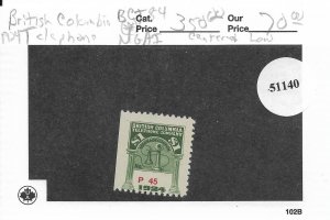 Canada: British Colombia: Telephone Tax Stamp, Van Damm #BCT84, MH (51140)