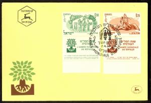 ISRAEL 1960 WORLD REFUGEE YEAR TAB SET U/A CACHET FDC Sc 178-179