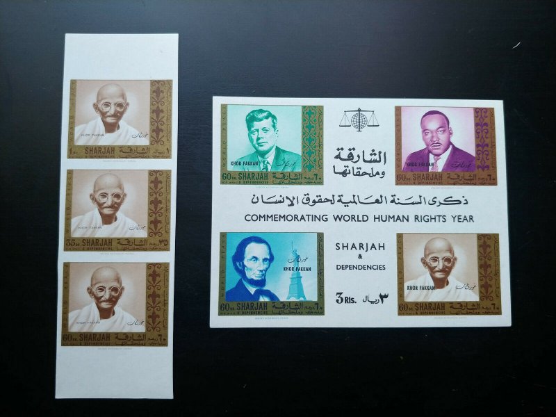 SHARJAH “ONLY 03 STRIPS KNOWN” GANDHI UNISSUED “OVERPRINT” KHOR FAKKAN