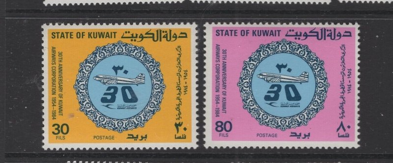 Kuwait #946-47  (1984 Kuwait Airways  set) VFMNH CV $5.00