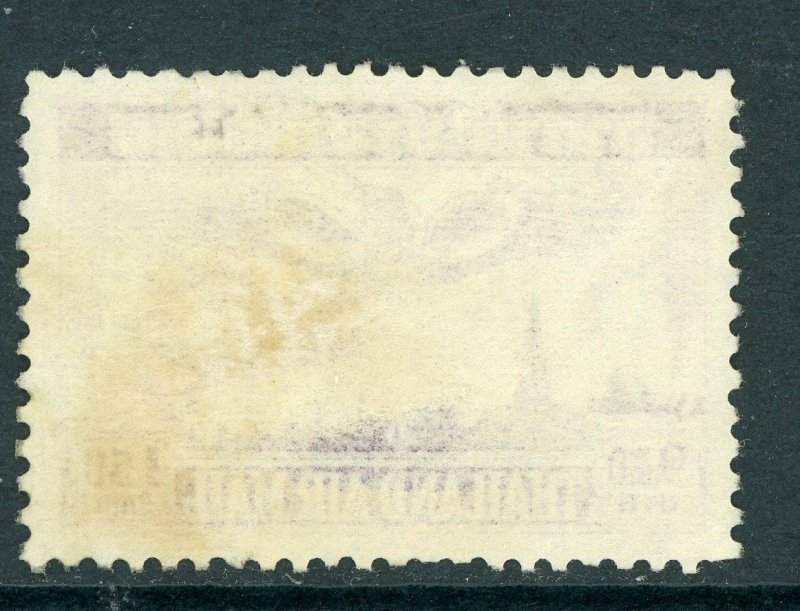 Thailand 1952 Airmail 1.50 Satang Scott # C20 VFU C42 ⭐⭐⭐⭐⭐⭐⭐⭐ 