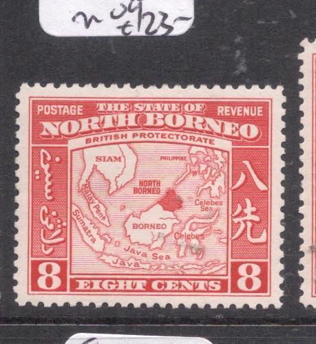 North Borneo SG 308 MOG (3dnn)