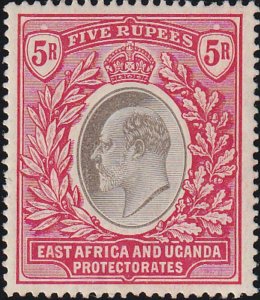 East Africa Uganda 1904-1907 SC 29 MLH 