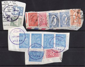 SAUDI ARABIA 1950 RARE DISCONTINUED CANCELS JIZAN & BURAIDAH 6 NEAT STRIKES