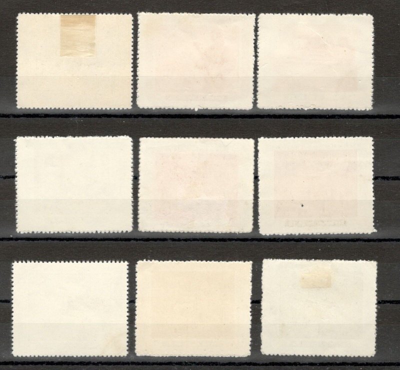 CHINA - 9 USED STAMPS - FIVE YEAR PLAN - 1955.