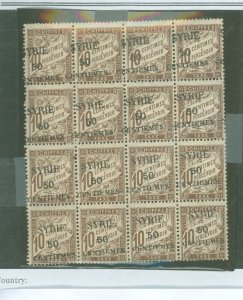 Syria #J23v Mint (NH) Multiple