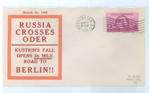 US 927 FDC