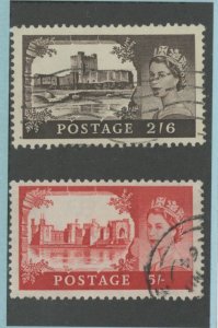 Great Britain #309-310  Single (Queen)