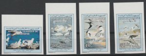 Mauritania 1994 Mi. 1025 - 1027 IMPERF Birds Oiseaux Vögel Banc D'Arguin Fauna