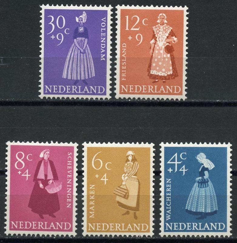 NETHERLANDS SCOTT#B321/25 NINT NEVER HINGED 0-SCOTT VALUE $16.80 