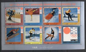 Yemen 1971 Mi#1440-1446 Winter Olympics Sapporo, Modern Winter Sports sheetle...
