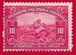 YUGOSLAVIA SCOTT#B1 1921 - MH