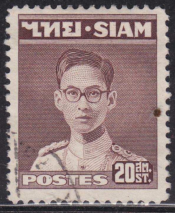 Siam 266 USED 1947 King Bhumibol Adulyadej