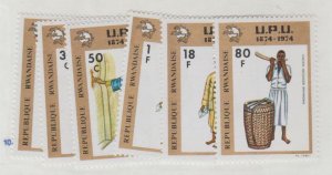 Rwanda Scott #602-607 Stamp - Mint NH Set