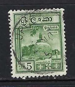 CEYLON 341 VFU Z3077-2