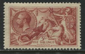 GB KGV 1918  Bradbury 5/ Seahorse mint o.g.