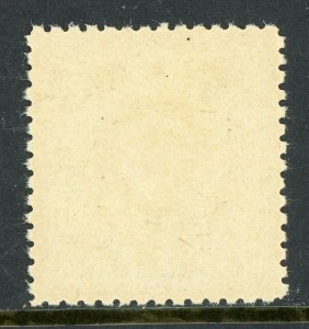 China 1942 Yunnan 20¢/28¢ HK Martyr Unwmk Wartime Sc # 548L20 Mint R164 ⭐☀⭐