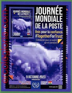 B1684 - NIGER - ERROR MISPERF Stamp Sheet - 2023 - World Post Day-