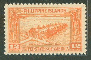 Philippines #356 Unused Single