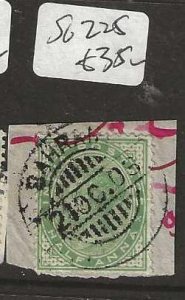 BAHRAIN  INDIA USED IN  SG Z25   QV   1/2A    CDS  VFU     P1222A H