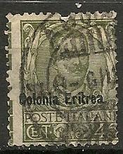 Eritrea 26 used CV $10