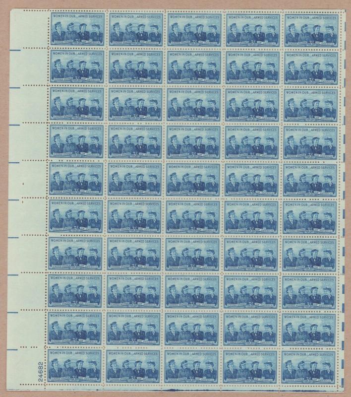 1013 Service Woman   MNH sheet of 50 3 c Issued in 1952