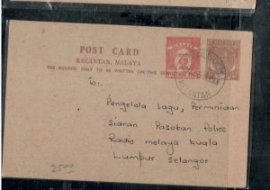 MALAYA KELANTAN COVER (P3008B) 1955  SULTAN 4C+2C PSC SCARCE USED VILLAGE TO KL 