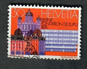 Switzerland 589 Mint Hinged single