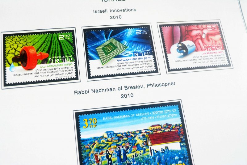 COLOR PRINTED ISRAEL 2000-2010 STAMP ALBUM PAGES (68 illustrated pages)