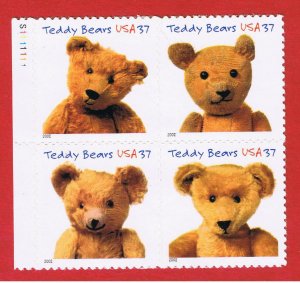 #3653-3656 MNH S/A  block of 4 Teddy Bears  Free S/H