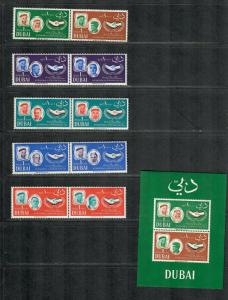 Dubai Mi#221A-30A Block 42 M/NH/VF, 1966 Int'l Coop Year, Cv. $31+