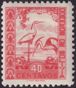 Bolivia 1939 #259 vf-mh 40c Vermillion