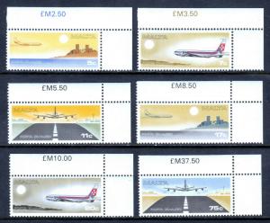 MALTA — SCOTT C9-C14 — 1978 AIRMAIL SET — MNH CORNER SINGLES — SCV $7.60