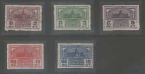 Thailand 1939 Sc 233-237 (235 crease) set of 5 MH