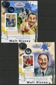 DJIBOUTI 2016 50th MEMORIAL OF WALT DISNEY SET OF FOUR IMPERF S/ SHEETS  MINT NH