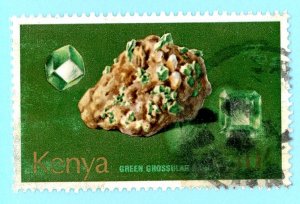 Kenya, Scott #112, Used