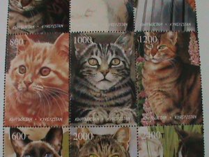 ​KYRGYZSTAN- WORLD FAMOUS BEAUTIFUL LOVELY CATS- MNH-SHEET VF HARD TO FIND