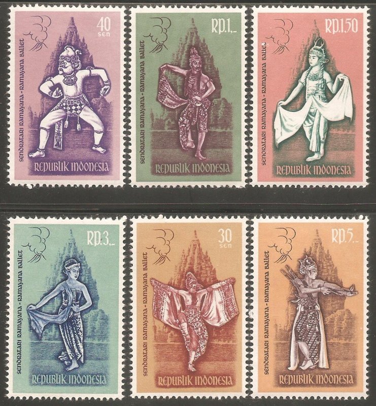 INDONESIA Sc# 544 - 549 MNH FVF Set-6 Djataju Dancer