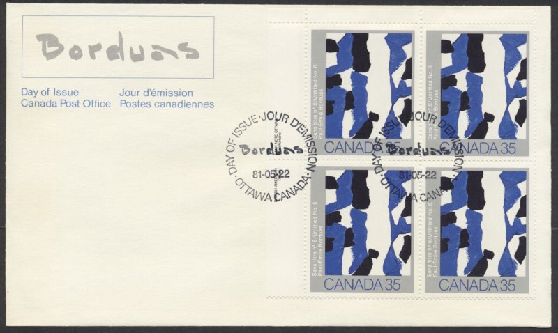 1981 #887-889 Set of 3 Canadian Painters FDCs, Plate Blocks, CPC Cachets