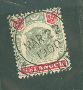 Selangor #33 Used Single
